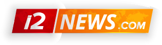 i2news.com Logo